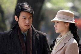 电视剧上海王在线观看,风云际会,传奇人生 第3张 电视剧上海王在线观看,风云际会,传奇人生 第3张