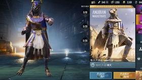 国际服极品宝箱最新爆料,最新爆料揭示神秘宝藏! 第3张 国际服极品宝箱最新爆料,最新爆料揭示神秘宝藏! 第3张