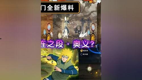 青年水门爆料视频最新版,揭秘事件背后惊人真相 第3张 青年水门爆料视频最新版,揭秘事件背后惊人真相 第3张