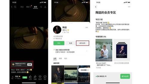 吃瓜剪辑接吻视频教程免费,免费学做吃瓜剪辑接吻视频教程 第3张 吃瓜剪辑接吻视频教程免费,免费学做吃瓜剪辑接吻视频教程 第3张