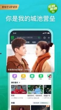 全球猎奇爆料视频下载安装,下载安装视频背后的秘密与奇闻异事 第3张 全球猎奇爆料视频下载安装,下载安装视频背后的秘密与奇闻异事 第3张