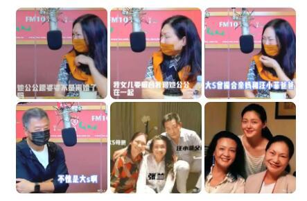 狗仔怎样爆料新闻视频大全,独家爆料新闻视频大揭秘