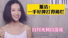 狗仔怎样爆料新闻视频大全,独家爆料新闻视频大揭秘 第3张 狗仔怎样爆料新闻视频大全,独家爆料新闻视频大揭秘 第3张