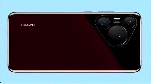 华为p70最新爆料功能,颠覆视觉体验,五大创新功能引领科技潮流 第2张 华为p70最新爆料功能,颠覆视觉体验,五大创新功能引领科技潮流 第2张