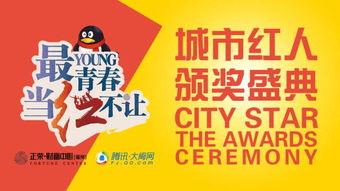 大闽网 腾讯新闻爆料,揭秘事件背后真相 第3张 大闽网 腾讯新闻爆料,揭秘事件背后真相 第3张