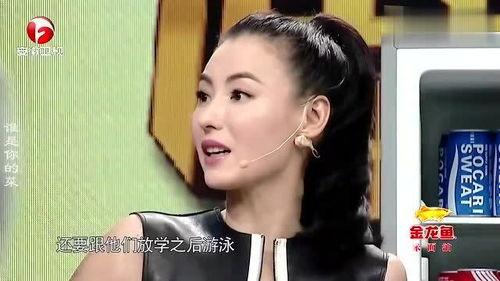 港星搞笑爆料大全视频,笑料百出,揭秘娱乐圈幕后趣闻 第2张 港星搞笑爆料大全视频,笑料百出,揭秘娱乐圈幕后趣闻 第2张