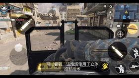 使命最新转盘爆料s50,现代战争2 S50转盘爆料:全新玩法与角色揭秘 第2张 使命最新转盘爆料s50,现代战争2 S50转盘爆料:全新玩法与角色揭秘 第2张