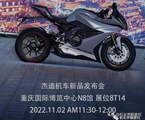 吉林新车最新爆料,最新爆料抢先看,未来出行新趋势!” 第3张 吉林新车最新爆料,最新爆料抢先看,未来出行新趋势!” 第3张