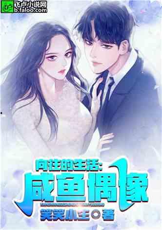 娱乐吃瓜酱中医默念小说,吃瓜酱的奇幻修仙之旅 第1张 娱乐吃瓜酱中医默念小说,吃瓜酱的奇幻修仙之旅 第1张