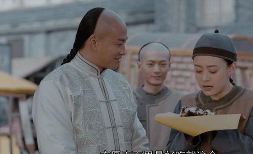 义夫义女在线观看,生死相依,情深似海 第2张 义夫义女在线观看,生死相依,情深似海 第2张