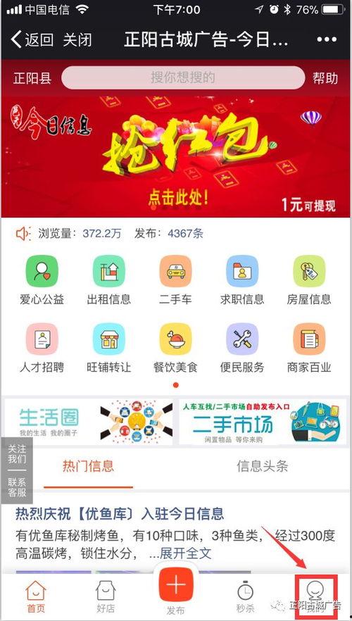 关注今日爆料,热点事件深度解析 第2张 关注今日爆料,热点事件深度解析 第2张