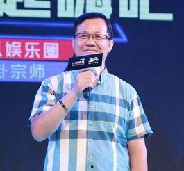 史航最新消息爆料新闻报道,揭秘娱乐圈惊人内幕 第3张 史航最新消息爆料新闻报道,揭秘娱乐圈惊人内幕 第3张