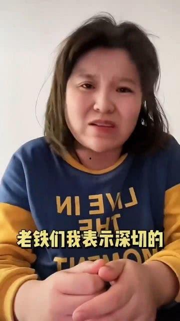 网红吃瓜红领巾,揭秘网络红人的幕后故事 第2张 网红吃瓜红领巾,揭秘网络红人的幕后故事 第2张