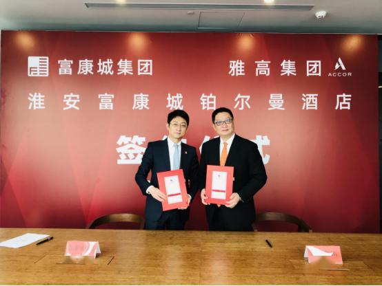 淮安饭店爆料案件最新,惊人内幕揭露餐饮行业潜规则  第2张