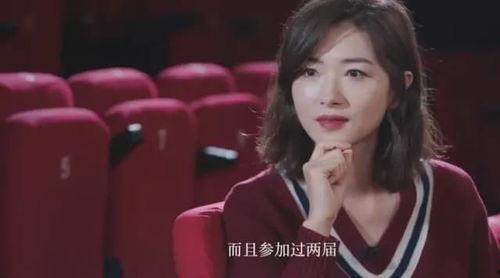 浪姐博主爆料视频,视频背后惊人真相曝光！  第3张