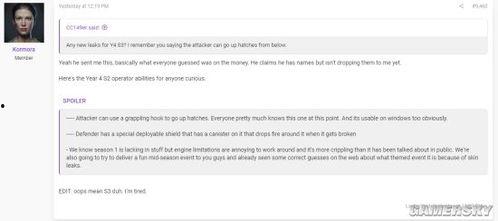 彩6最新爆料,揭秘幕后真相,揭秘大奖得主神秘面纱 第2张 彩6最新爆料,揭秘幕后真相,揭秘大奖得主神秘面纱 第2张