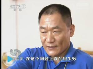 马三立扮演者爆料视频,独家爆料幕后故事  第2张