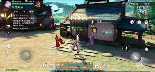 天谕手游最新爆料在哪,神秘领域揭秘,探索未知冒险之旅 第3张 天谕手游最新爆料在哪,神秘领域揭秘,探索未知冒险之旅 第3张