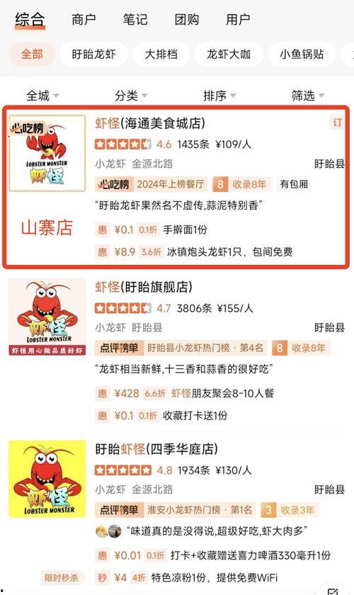 迦南潜能怎么点最新爆料,揭秘全新点法与升级攻略 第2张 迦南潜能怎么点最新爆料,揭秘全新点法与升级攻略 第2张