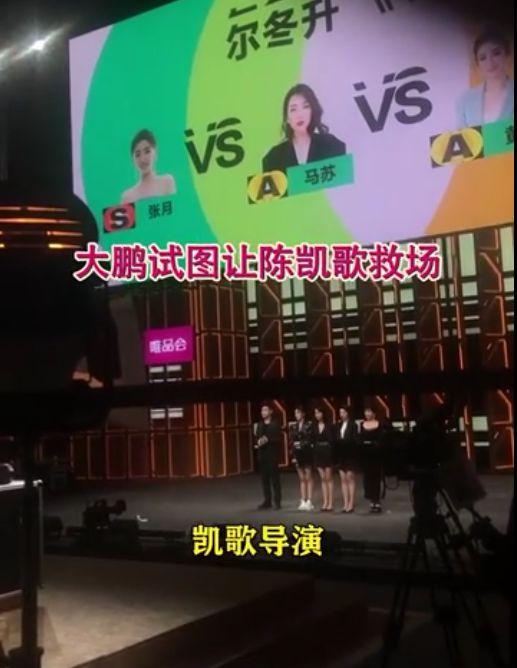 西安食堂爆料事件视频曝光,食品安全问题引发关注