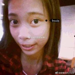 女子吃瓜网红事件,揭秘网络舆论背后的真相 第2张 女子吃瓜网红事件,揭秘网络舆论背后的真相 第2张